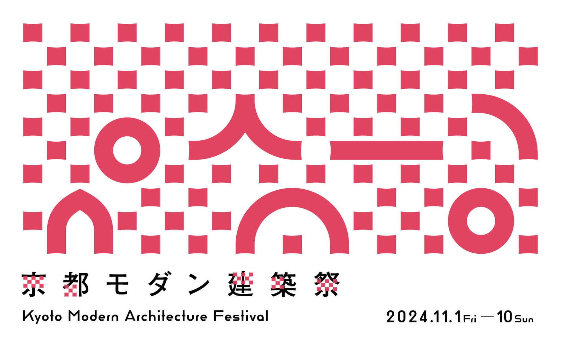 京都モダン建築祭オンラインショップ