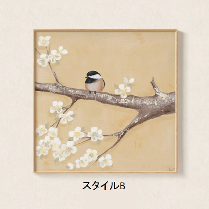 【美品】花と枝の装飾アート作品 84d2d6631e02e5cd1cababfff795cd