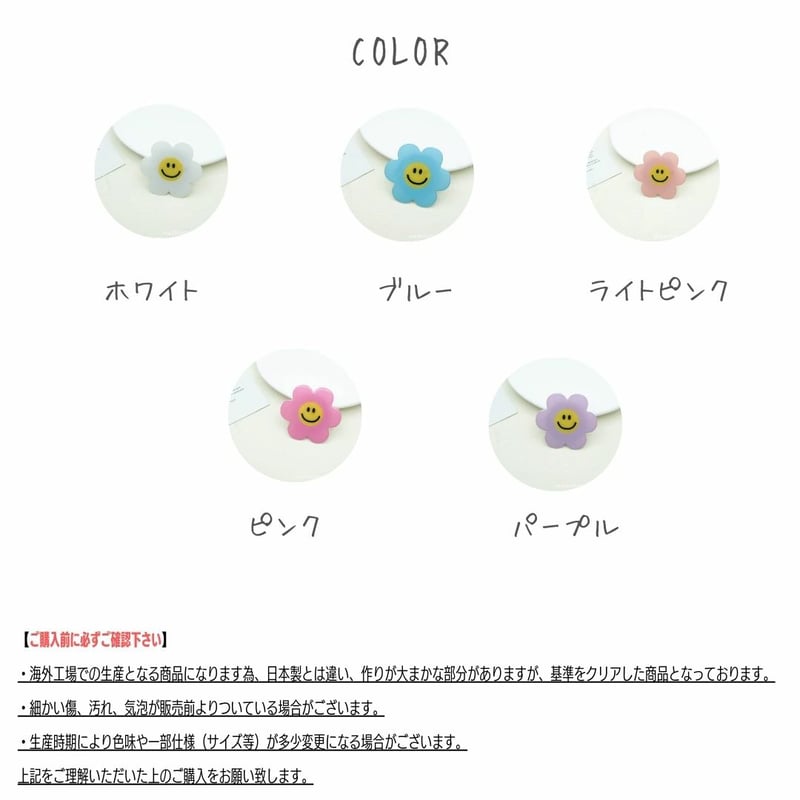 スマホグリップ　ピンクグレープフルーツ　新品未使用 スマホ 未使用 新品 familiar スマホグリップ - メルカリ