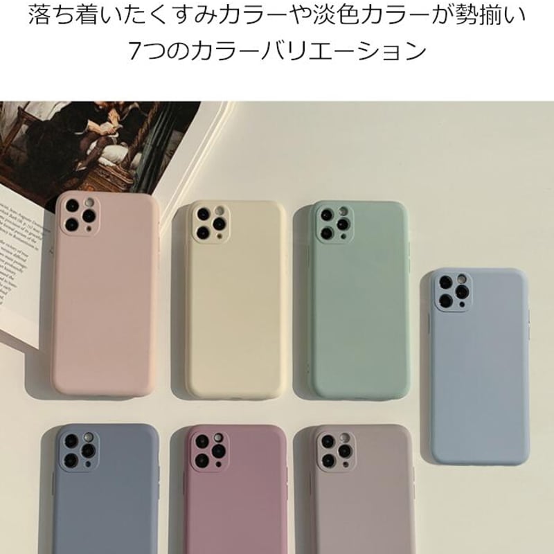 Rosemuse iPhoneケース ミント RM252BC0616_7.jpg