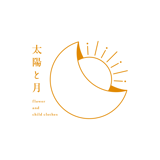 taiyoutotuki