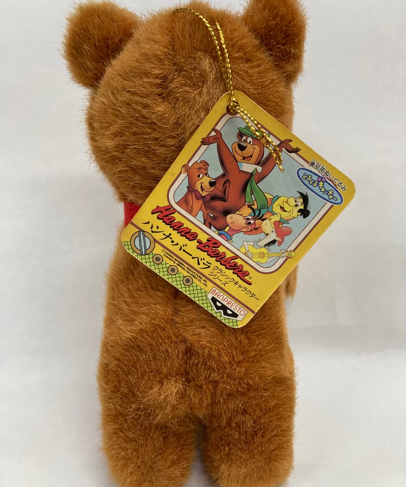 ハンナ・バーベラ ぬいぐるみ ブーブー 高さ約20cm UFOキャッチャー