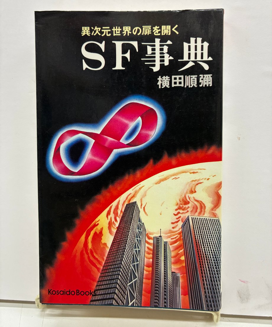 69ddf7ba62bb05006dc4fbfc