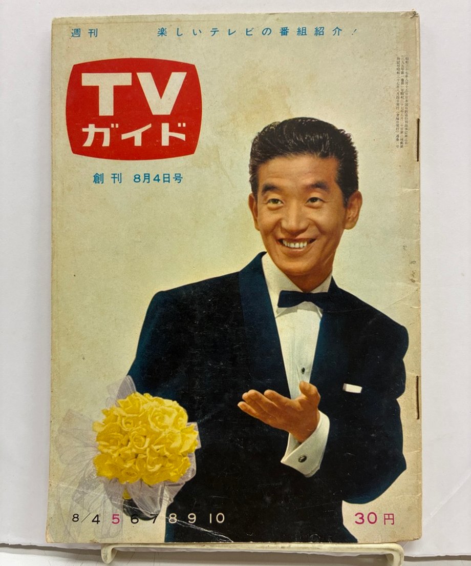 6a17d9287c149e0ef4175190