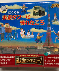 ソロモン王の魔法術：幸運と奇跡をもたらす白魔術の秘法!! 佐藤有文