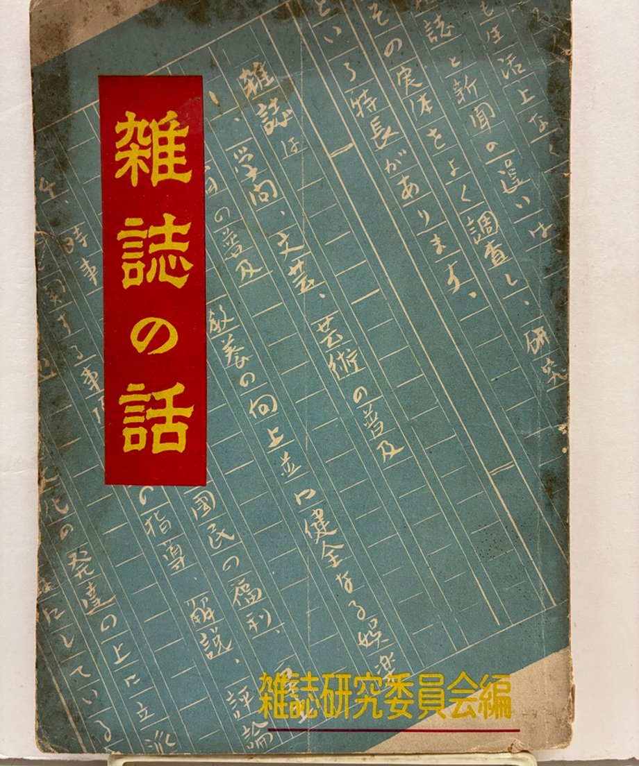 685cafb122d85639e4cfbc7e