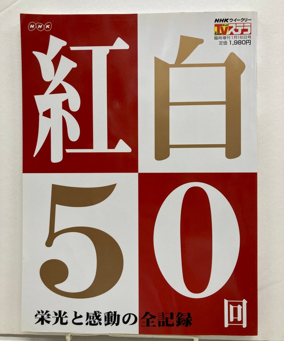 69a6bd2b5c2c0768a7d93ff7