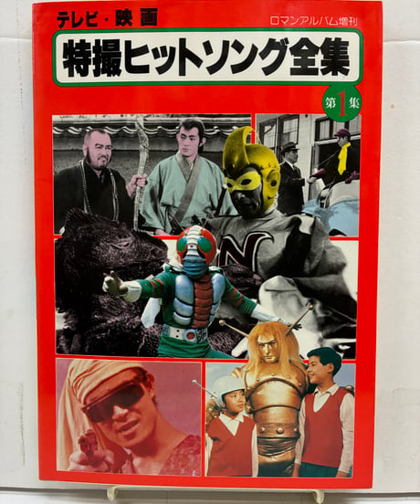 バブオ堂 バブオ堂