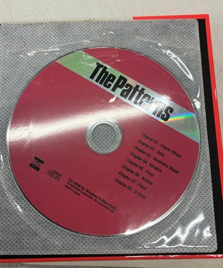 ザ・パターンズ　MdN編集部　CD付き　2006年　初版　帯　エムディエヌコーポレーション