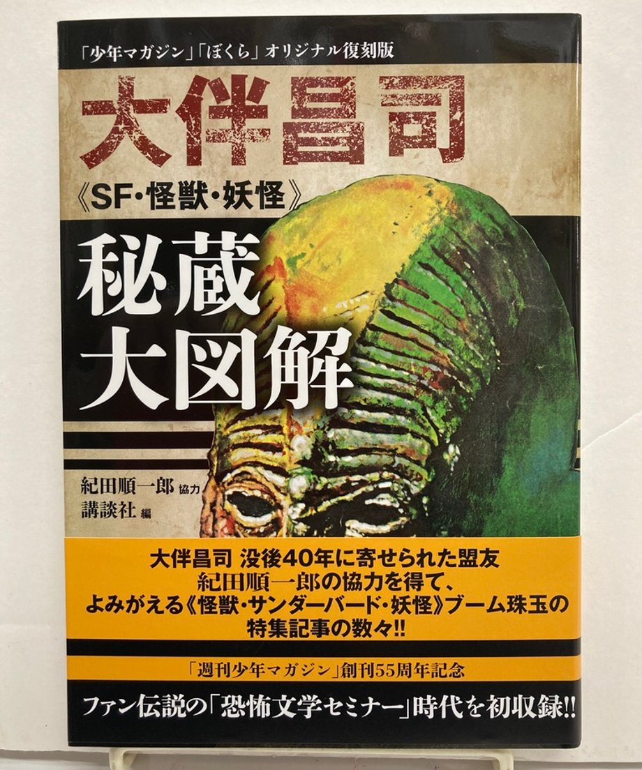 673d7cdd7f5ecd03bf5f2bba
