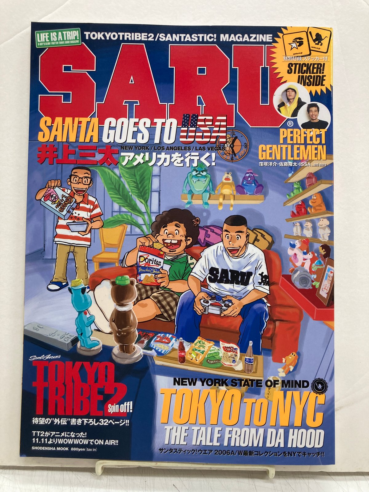 SARU 1: TOKYO TRIBE2/SANTASTIC!MAGAZINE 井上三太アメリ...