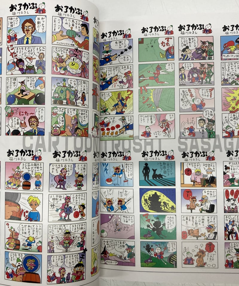 新品、未開封。　タツノコプロ　50周年記念　1000ピース 　au18 Yahoo!オークション - タツノコプロ 50周年 タイムボカンシリーズ ポ