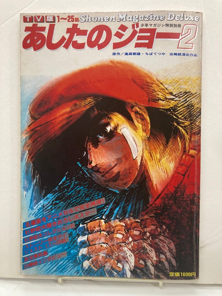 fit=scale-down,w=1200