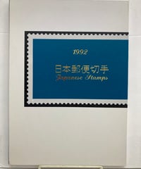 The Cosplayer（ザ・コスプレイヤー）松村昭宏写真集 2000年 初版 帯