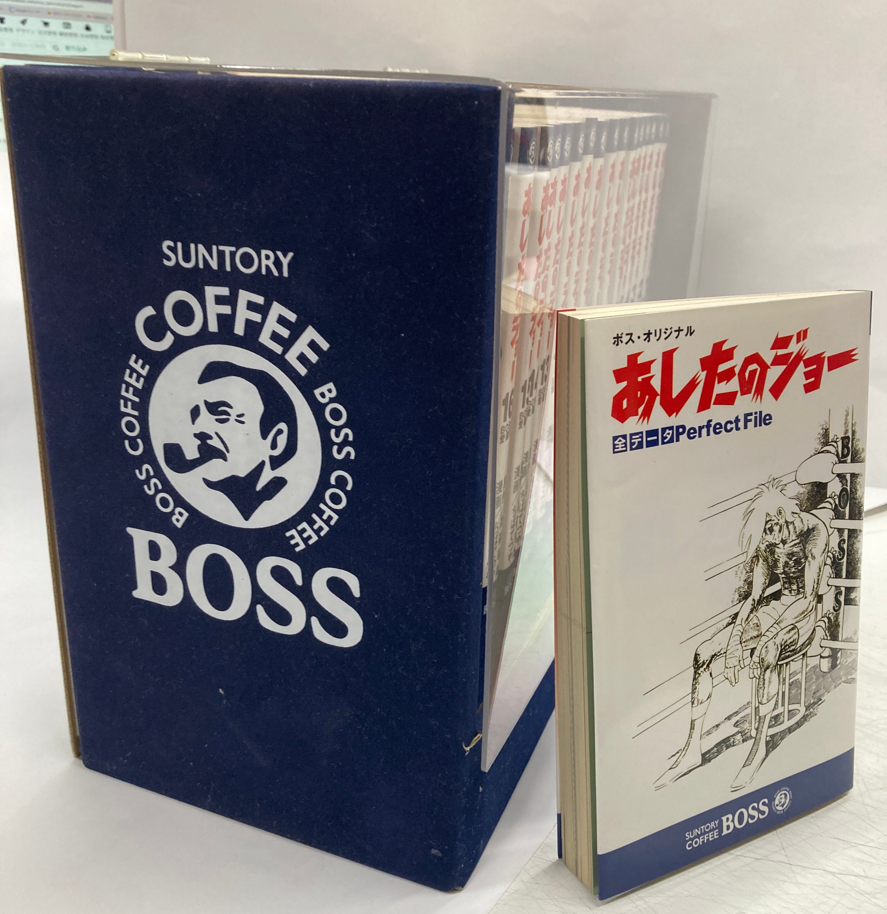 あしたのジョー全巻セットBOSS美品 original