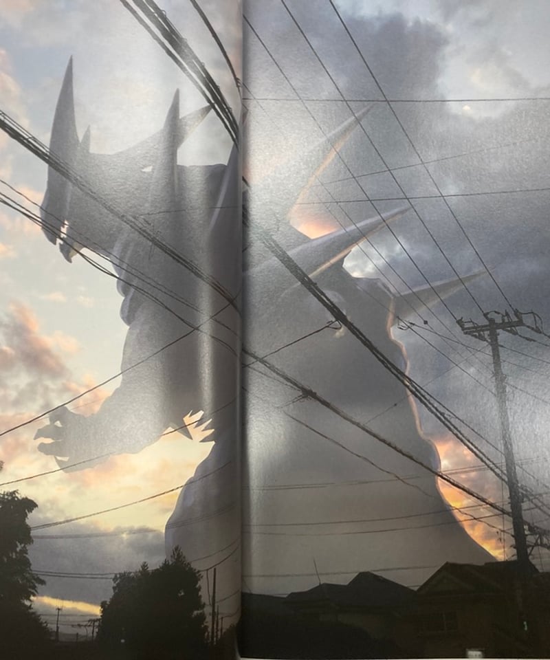 西川伸司原画集 怪獣がいる風景 | バブオ堂