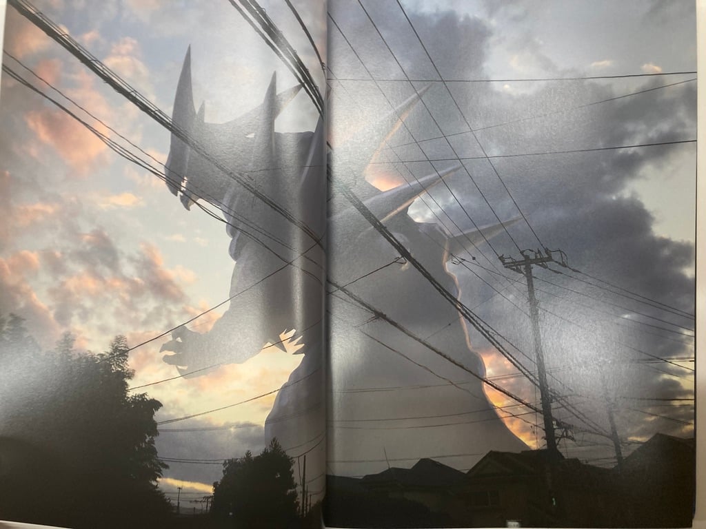 西川伸司原画集 怪獣がいる風景 | バブオ堂
