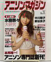 週刊少年マガジン・週刊少年サンデー 50周年創刊号復刻版セット | バブオ堂