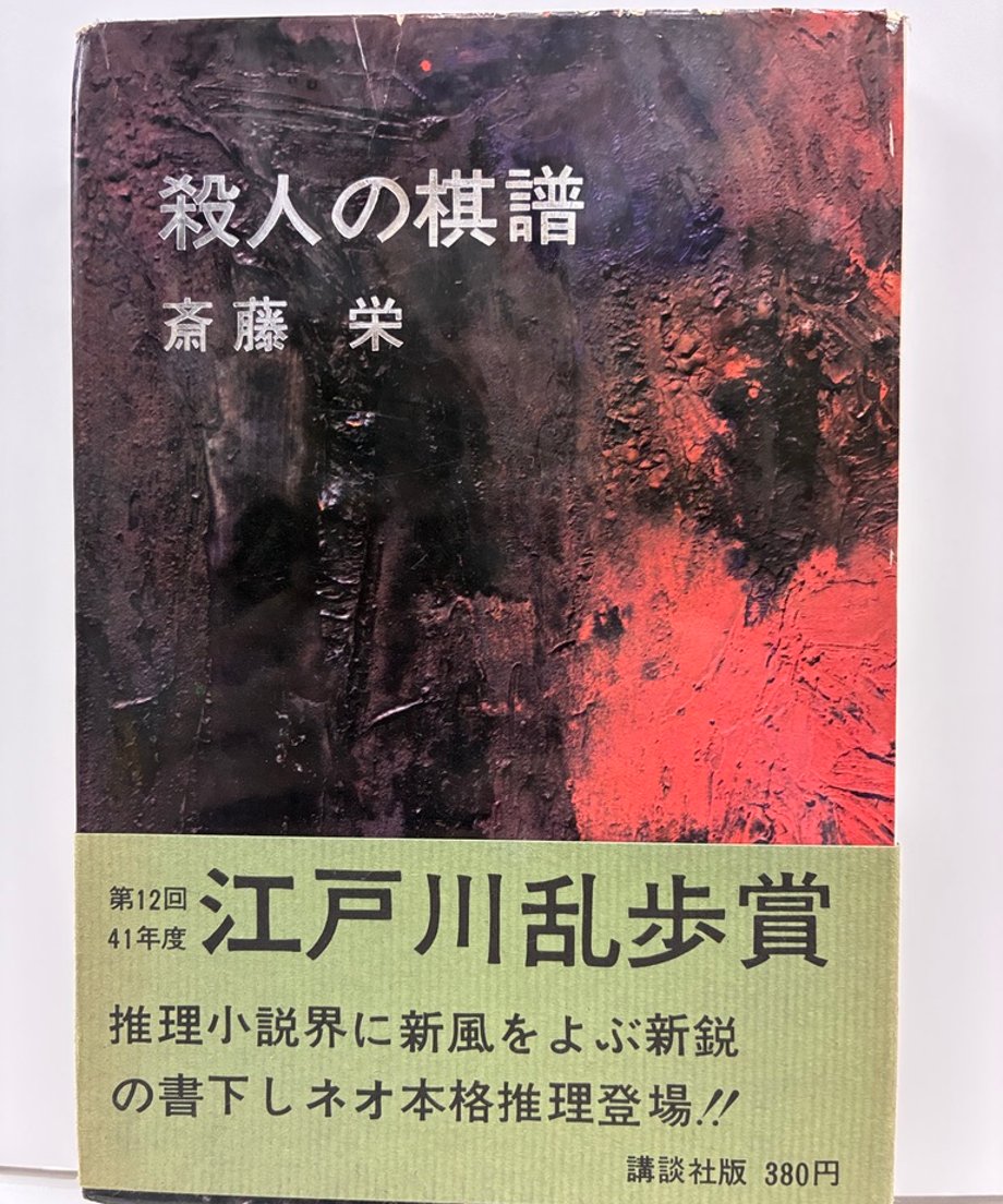 68e4ec4cd44503d59b64752f