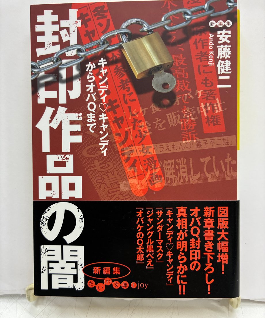 69e625f8efd70eb51e31390d
