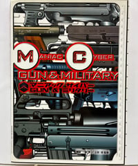 マニアックサイバー　GUN&ミリタリー ペーパーバック　神谷一郎 上田信　2000年　グラフィック社
