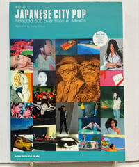 JAPANESE CITY POP selected 500 over titles of albums　木村ユタカ　2002年　シンコーミュージック・エンタテイメント