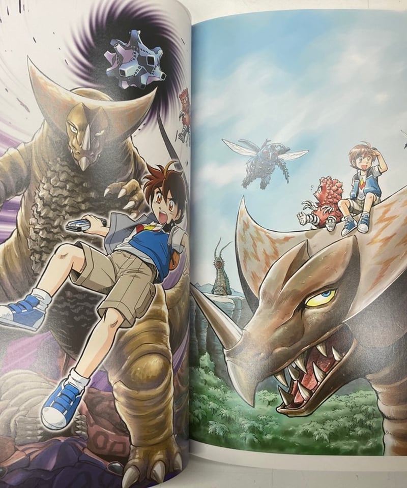 西川伸司原画集 怪獣がいる風景 | バブオ堂