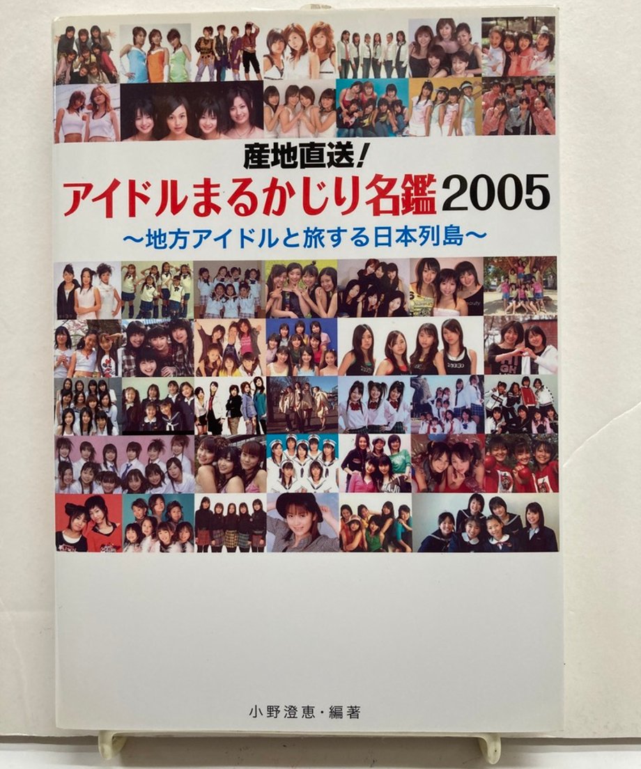 673d7e80efd70e041d269090