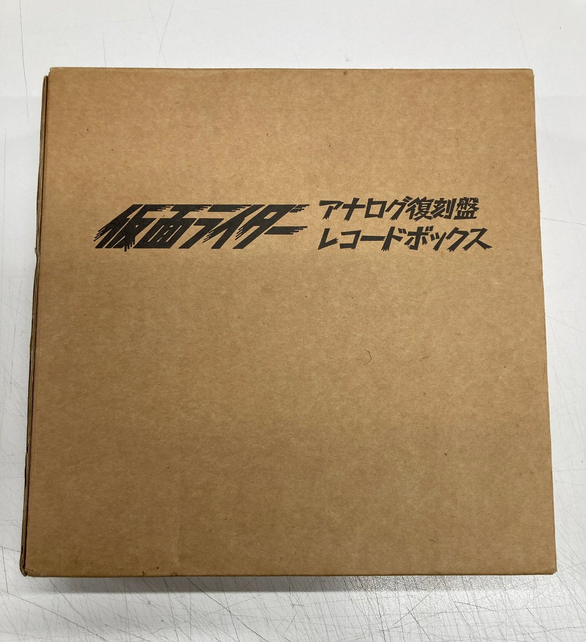 仮面ライダー アナログ復刻盤 レコードボックス 仮面ライダー アナログ復刻版レコードボックス
