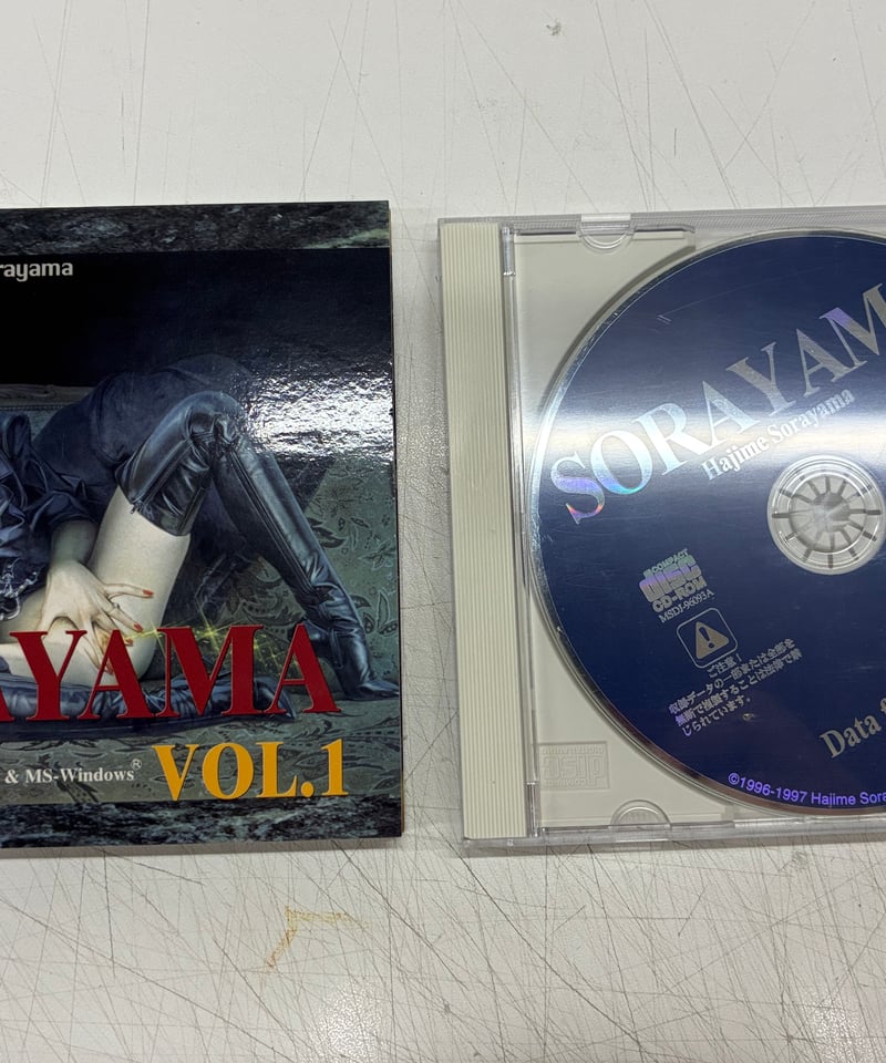 空山基vol．1/CD-ROM for Mac&Win | バブオ堂