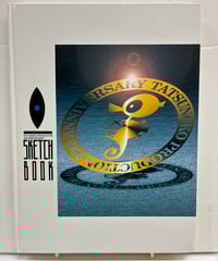 講談社のテレビ絵本 ウルトラQ 完全復刻 函入り | バブオ堂