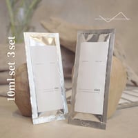 【トライアルセット】sienブースターシャンプー＆トリートメントセラム10ml 3回分セット