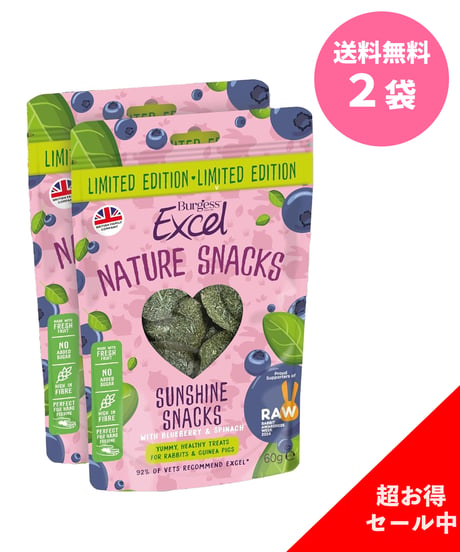 Burgess Excel 日本ストア (日本正規代理店 | Clovery,Inc.）