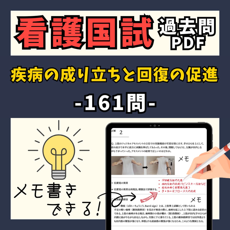 67690eeca6f4f8041f430db9