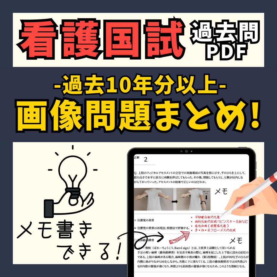 68ce45f40c846b613ab725d9