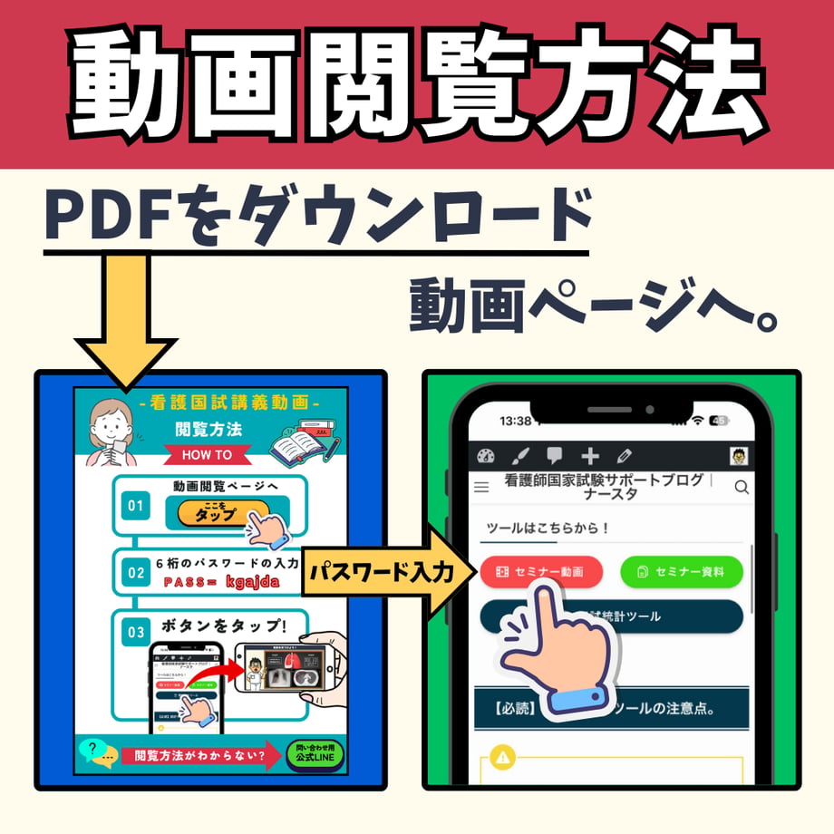 68cccb551d03e9005d4466f4