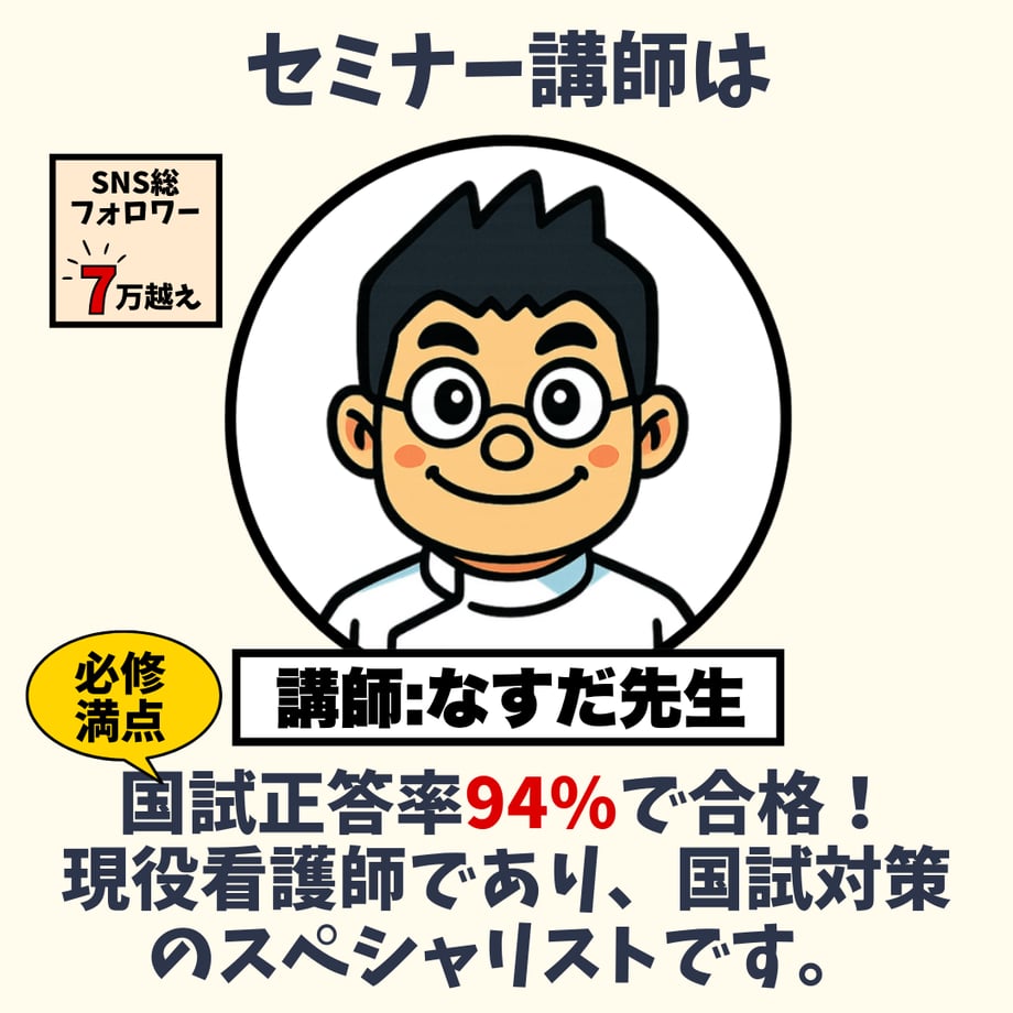 68cccb551d03e9005d4466f4