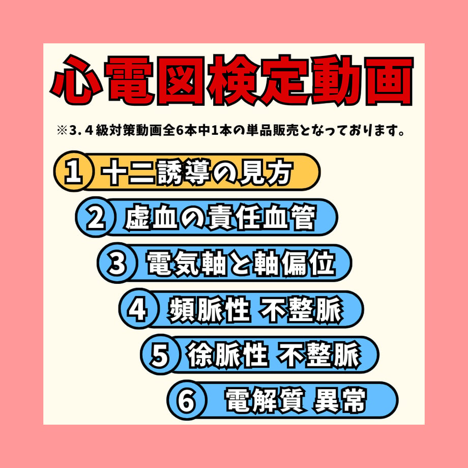66c7066cd9444403a0699720