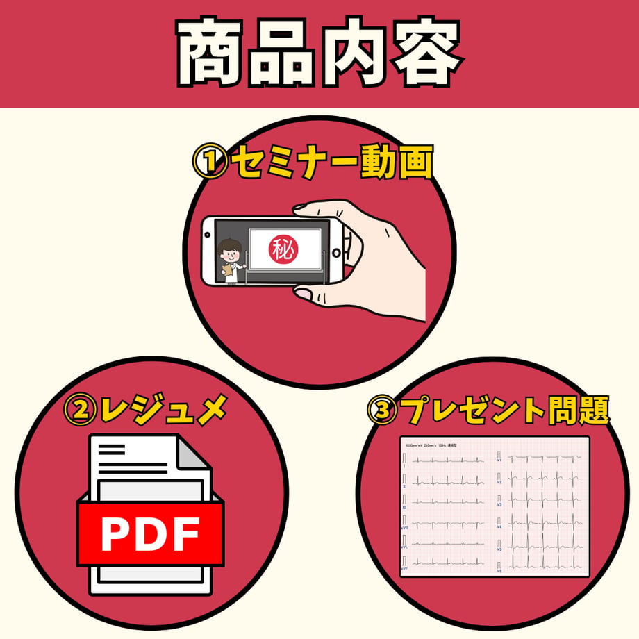 66c7077f2200bb039f22f629