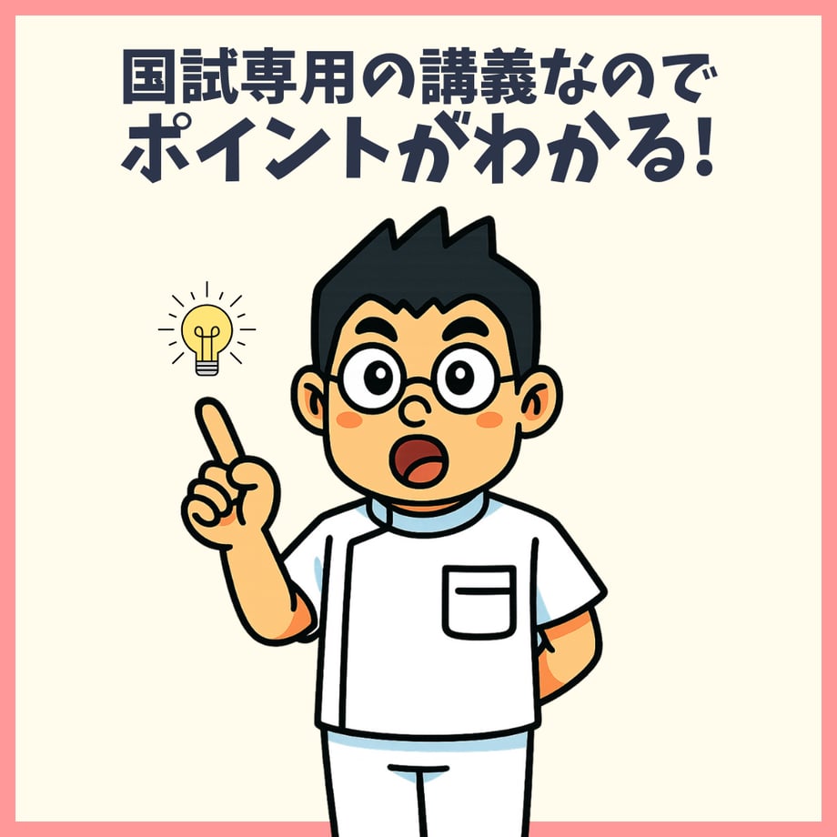 68cccb551d03e9005d4466f4