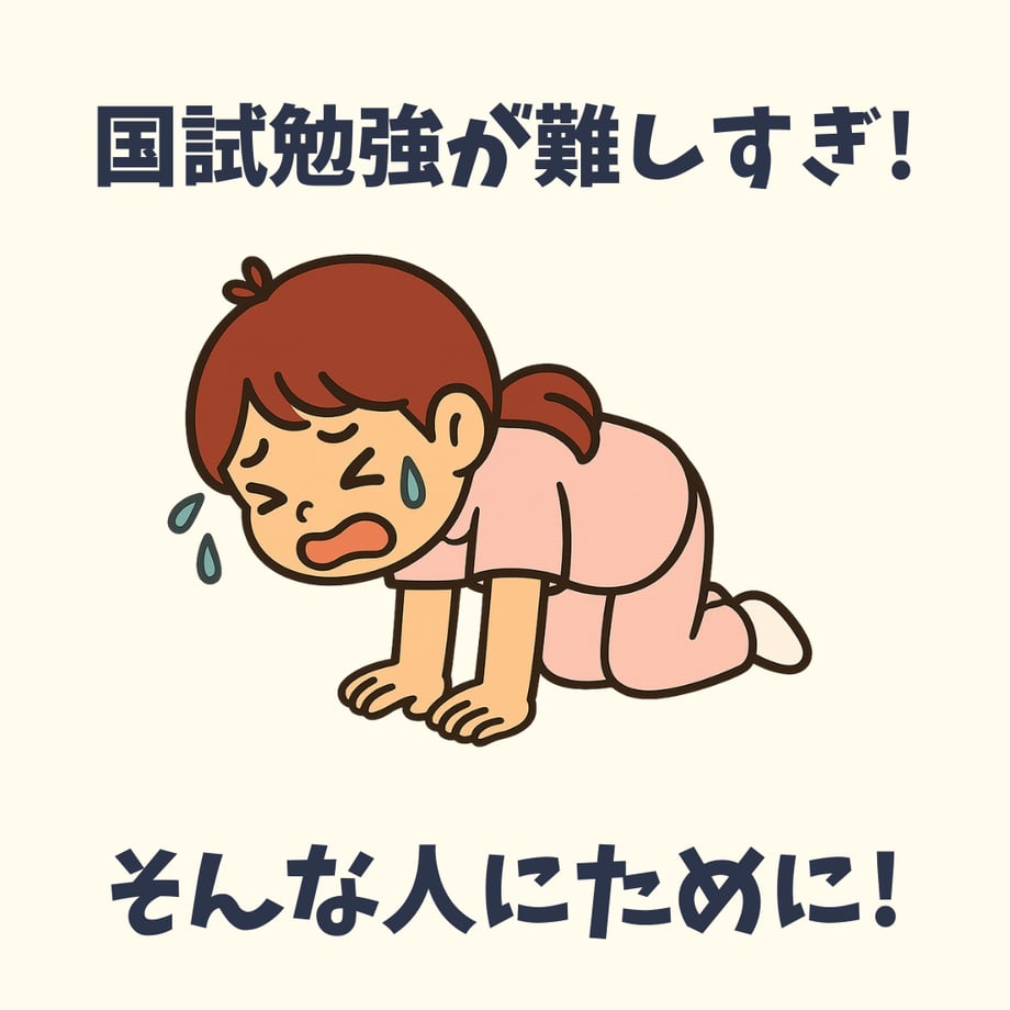 68cccb551d03e9005d4466f4