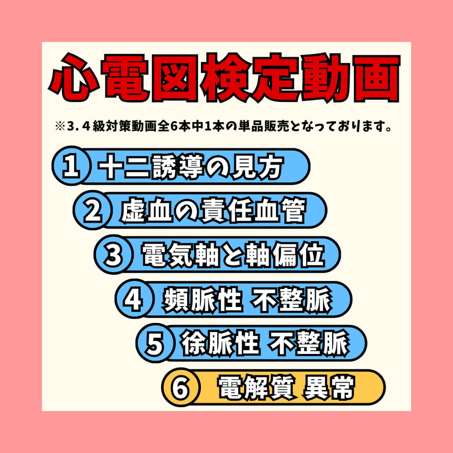 66c708528116d503dca94f6b