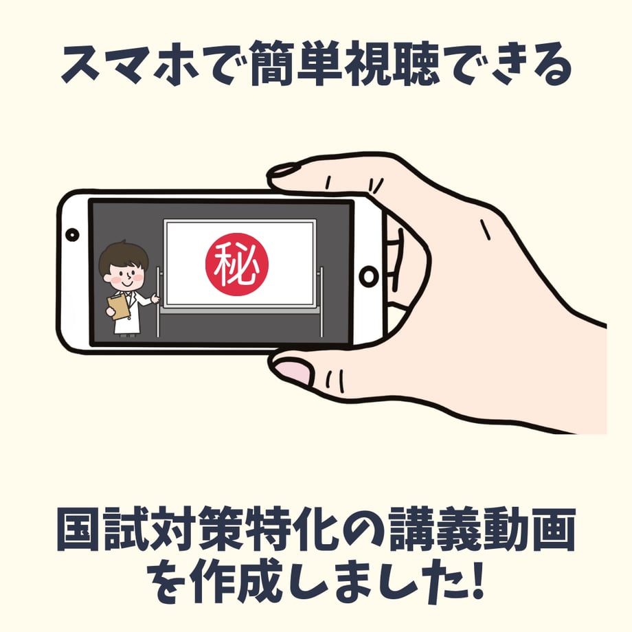 68cccb551d03e9005d4466f4