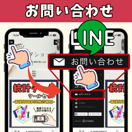 看護国試過去問PDFーランダム過去問ー全300問