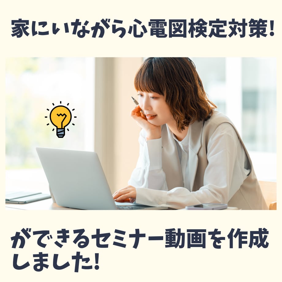 66c7077f2200bb039f22f629