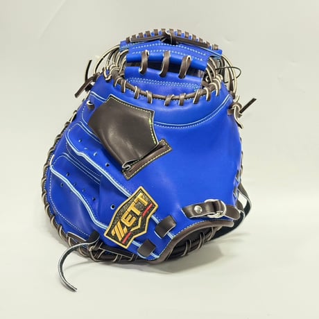 ミチイオンラインストア