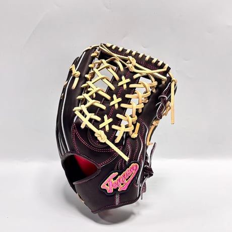 ミチイオンラインストア