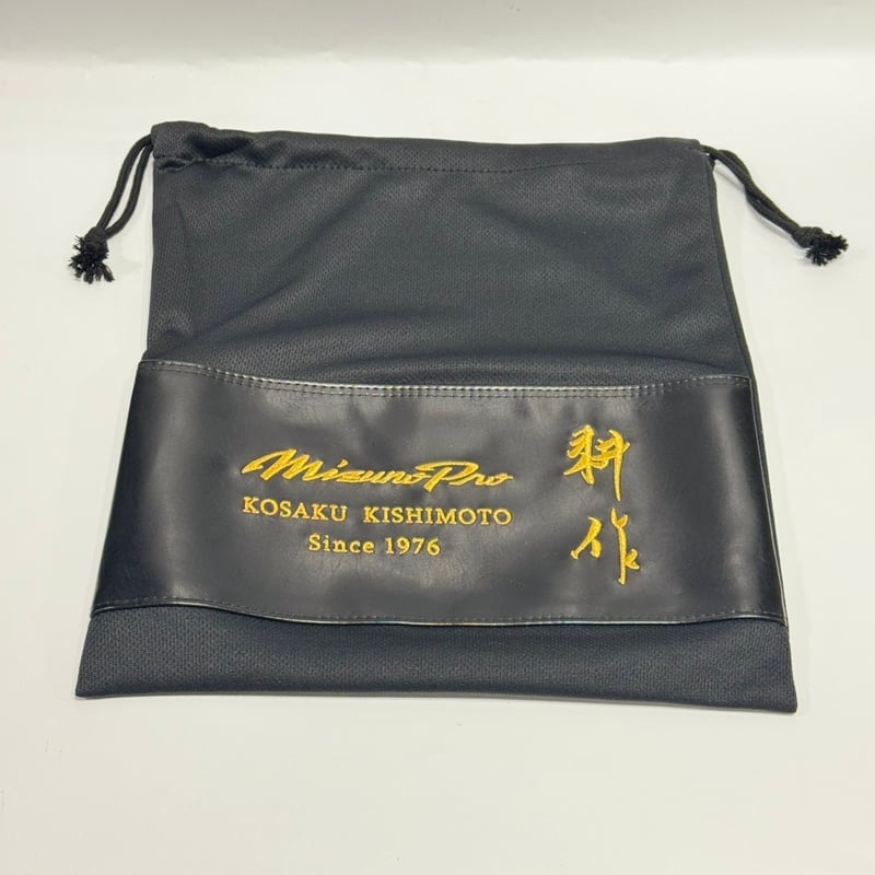 Mizuno Pro 硬式用 耕作シリーズ 内野手用 | ミチイオンラインストア