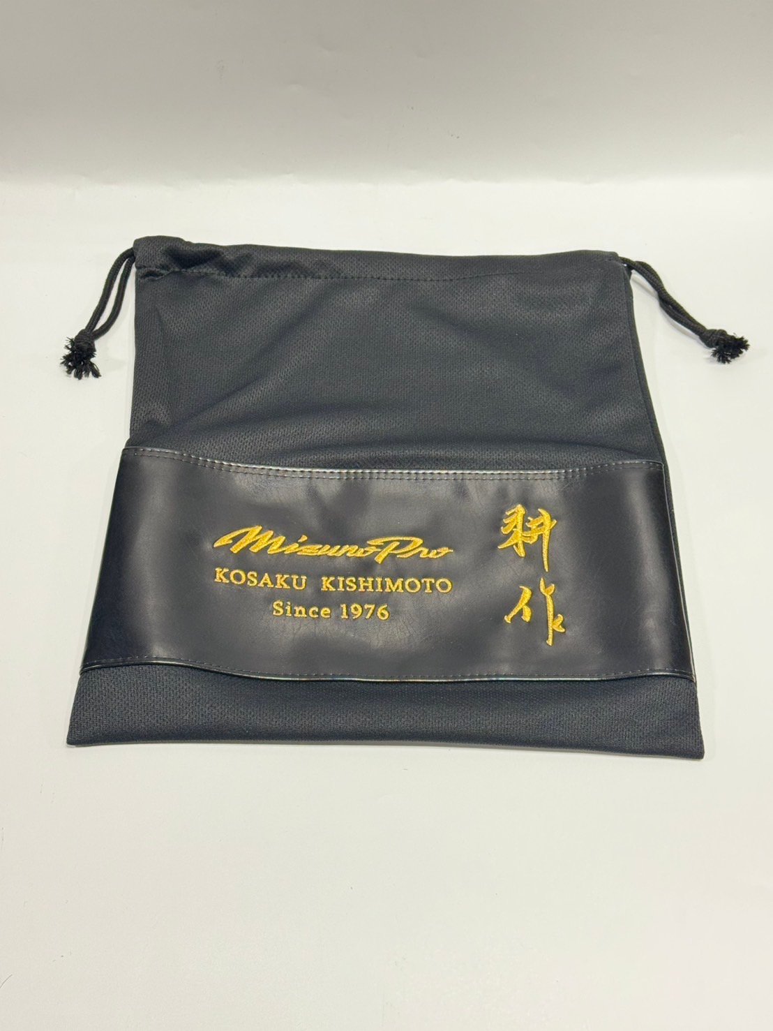 Mizuno Pro 硬式用 耕作シリーズ 内野手用 | ミチイオンラインストア