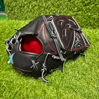 ノーリミット　軟式投手用 ウェブ曲げないグローブ 軟式 ピッチャー用 投手用 ノーリミット